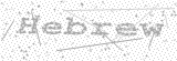 Security Picture (click to change)