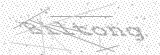 Security Picture (click to change)