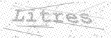 Security Picture (click to change)