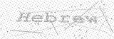 Security Picture (click to change)