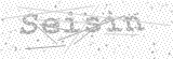 Security Picture (click to change)